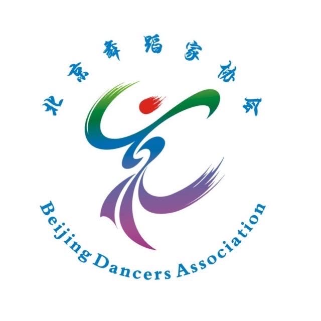北京舞蹈家协会